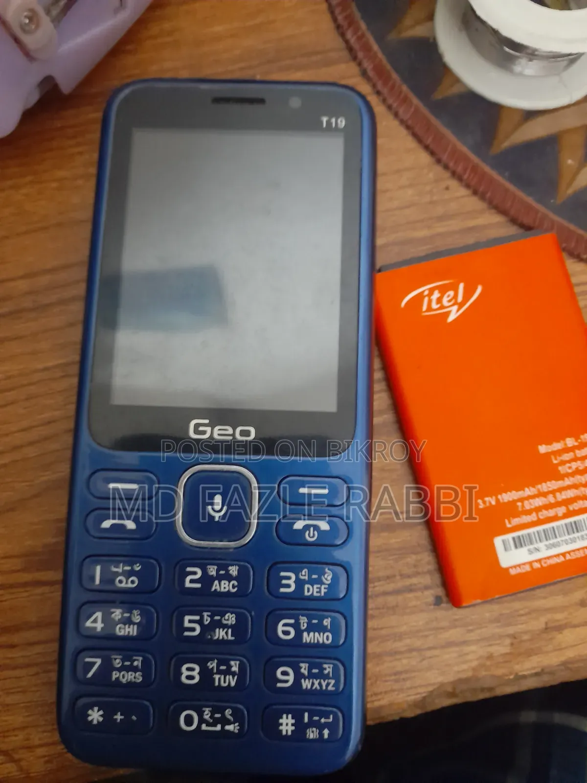 Geo 4 GB Blue