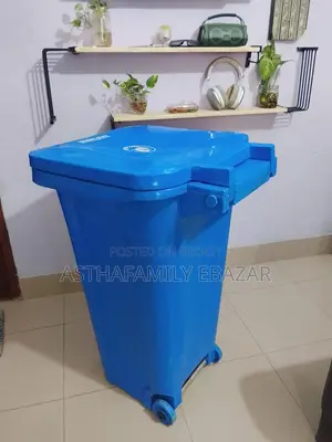 Gazi Dustbin