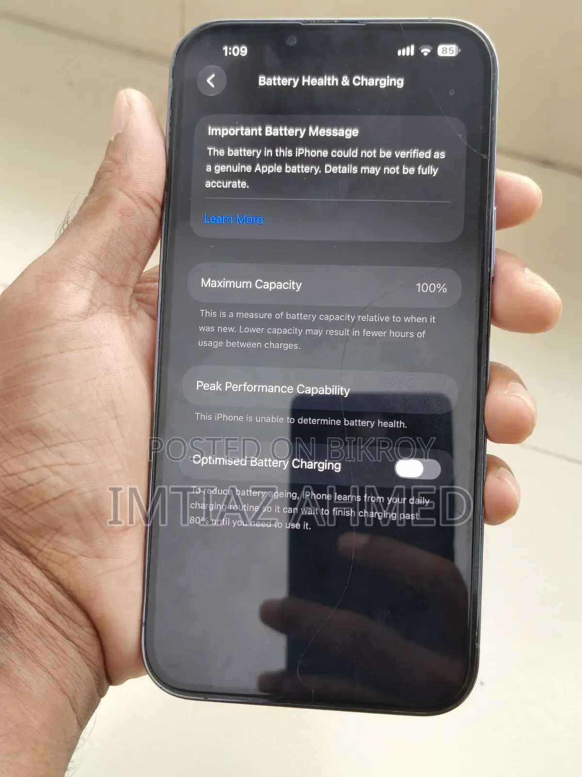 Samsung Galaxy M21 128 GB Blue