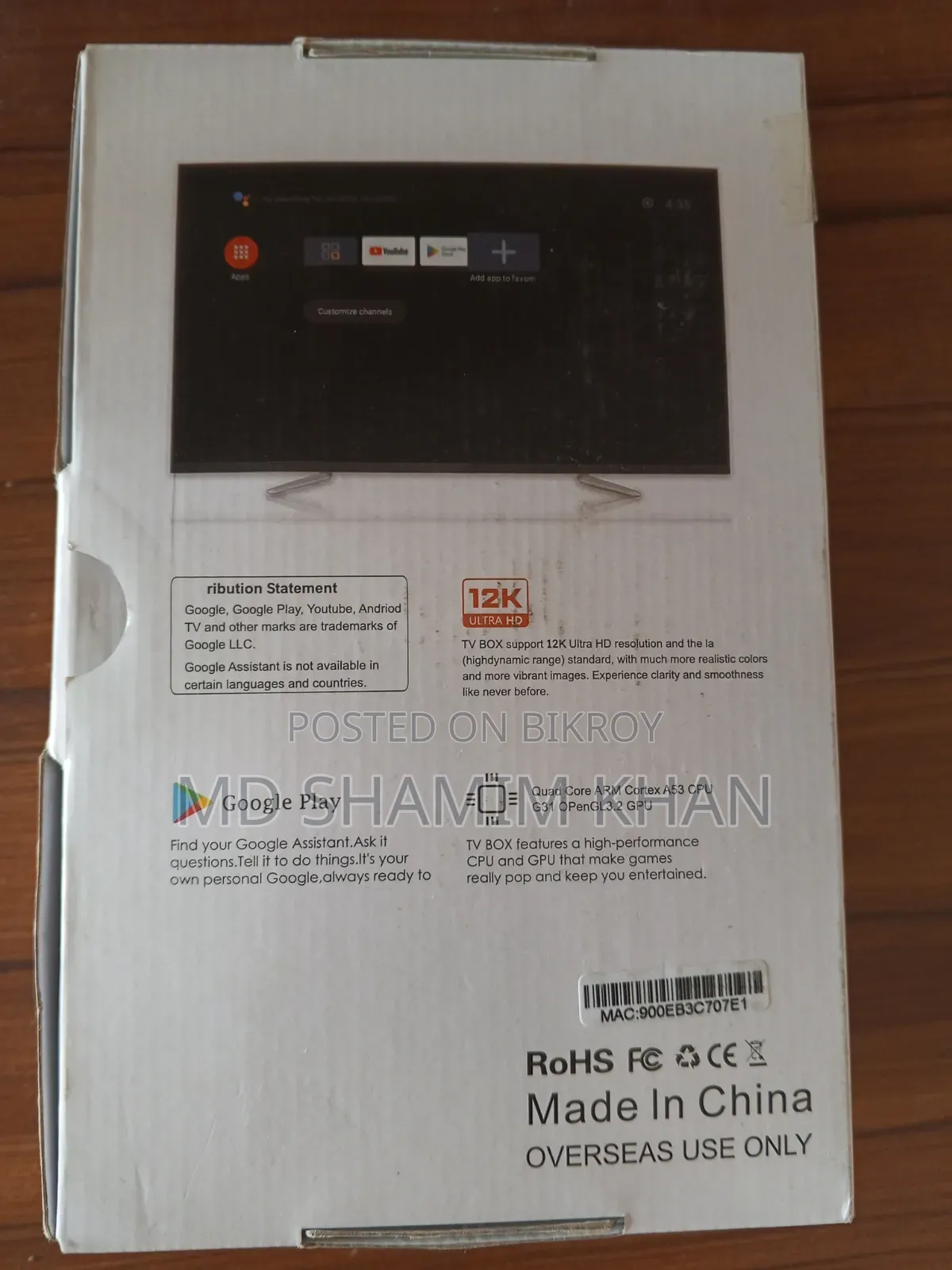 TV Box Sale