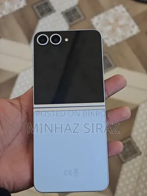 নতুন স্যামসাং গ্যালাক্সি জেড ফ্লিপ৬ ২৫৬ জিবি পার্পল