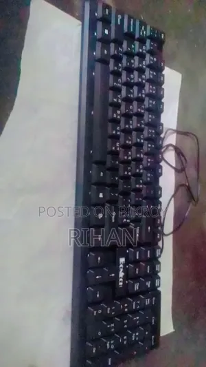 ওয়্যারলেস কিবোর্ড মাউস দ্য বেস্ট লো প্রাইস