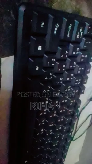 ওয়্যারলেস কিবোর্ড মাউস দ্য বেস্ট লো প্রাইস