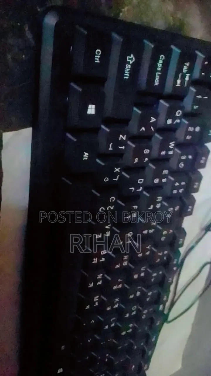 ওয়্যারলেস কিবোর্ড মাউস দ্য বেস্ট লো প্রাইস