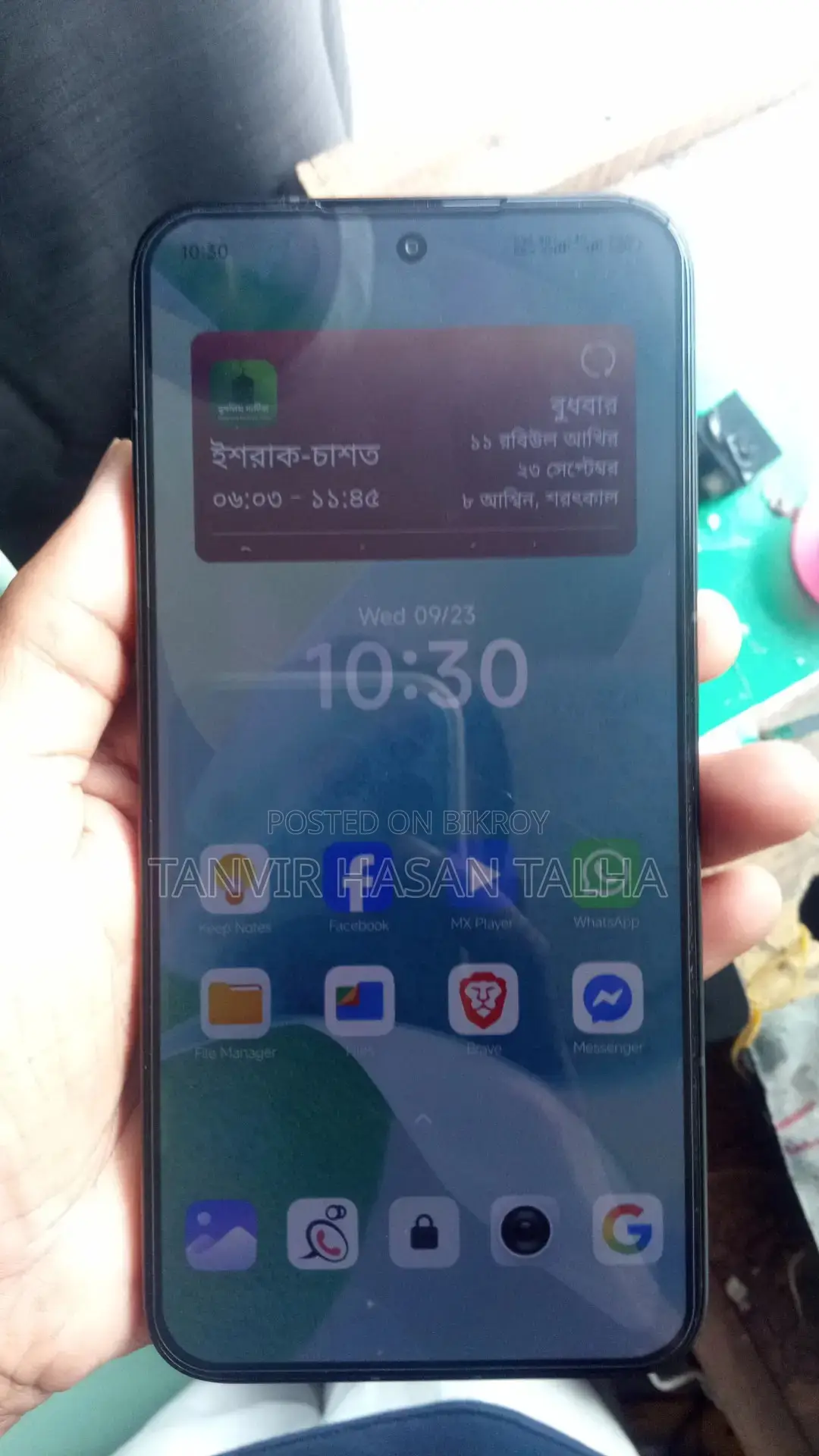 শাওমি রেডমি টার্বো ৪ প্রো ৫১২ জিবি ব্ল্যাক