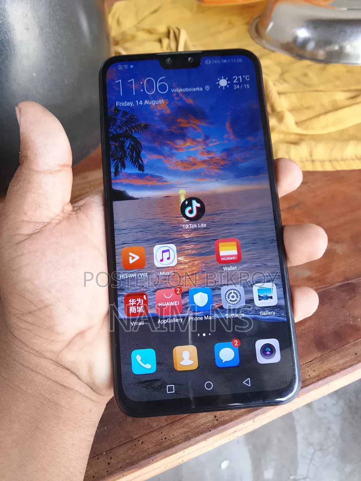 Huawei Y9 128 GB Gray