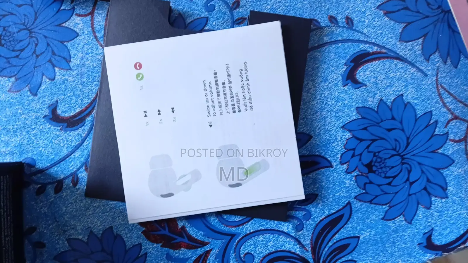 খুব ভালো একটা Airpods