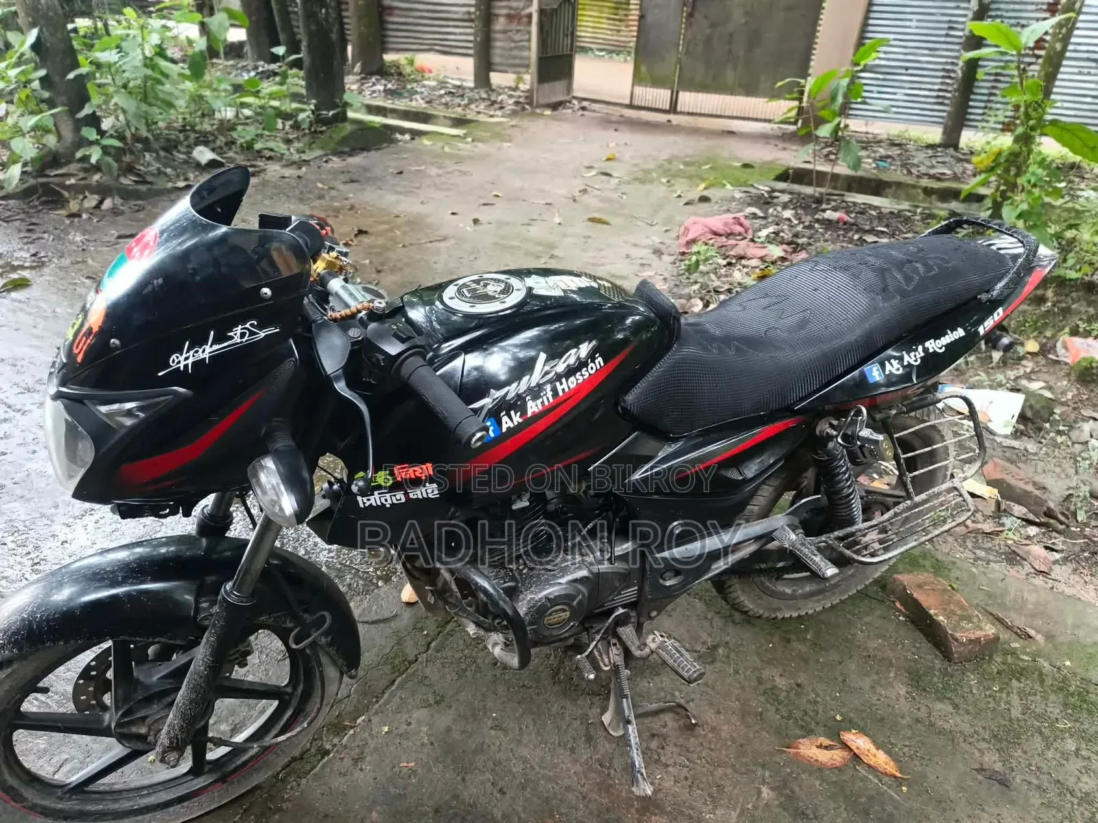 Bajaj Pulsar 150 2017 Black