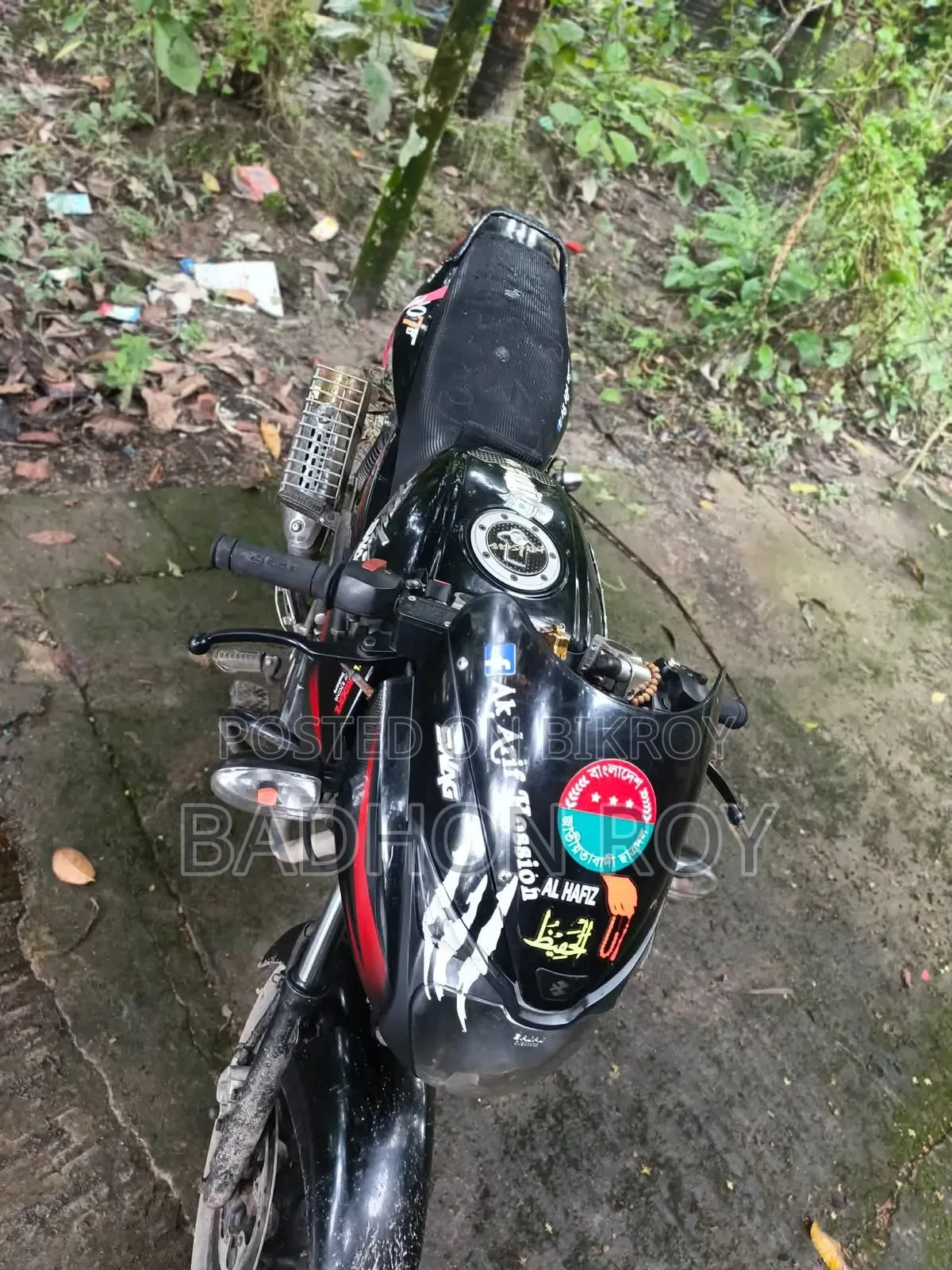 Bajaj Pulsar 150 2017 Black