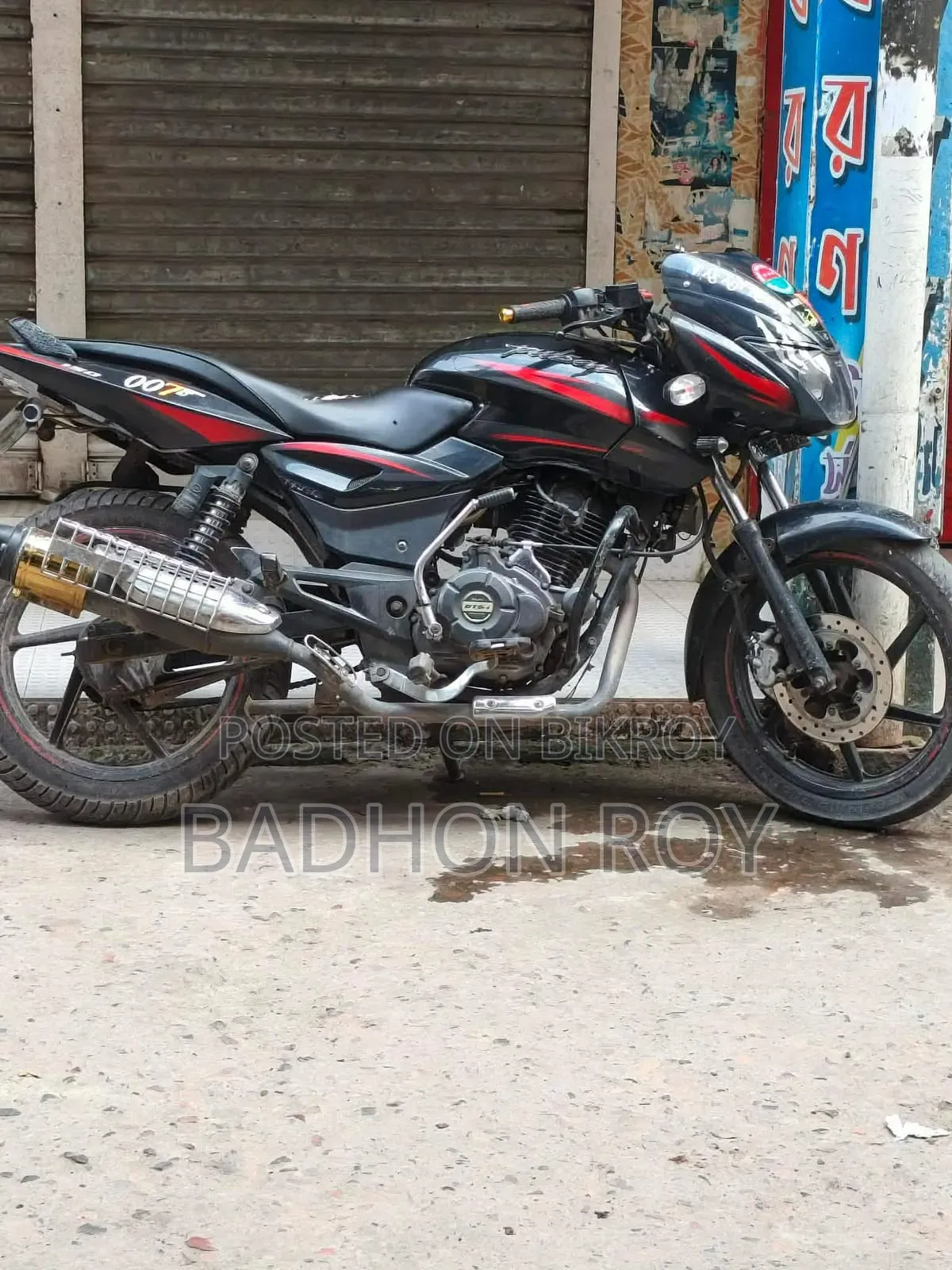 Bajaj Pulsar 150 2017 Black