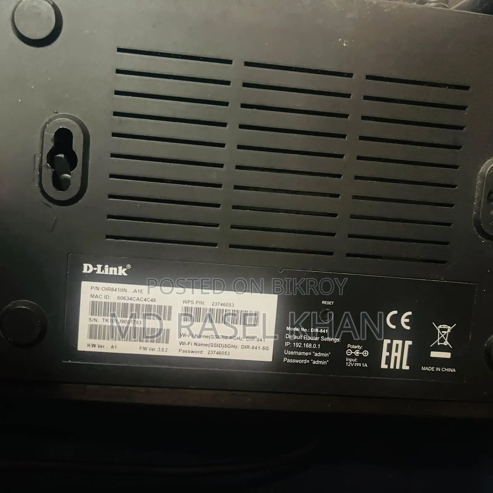 Router D-Link