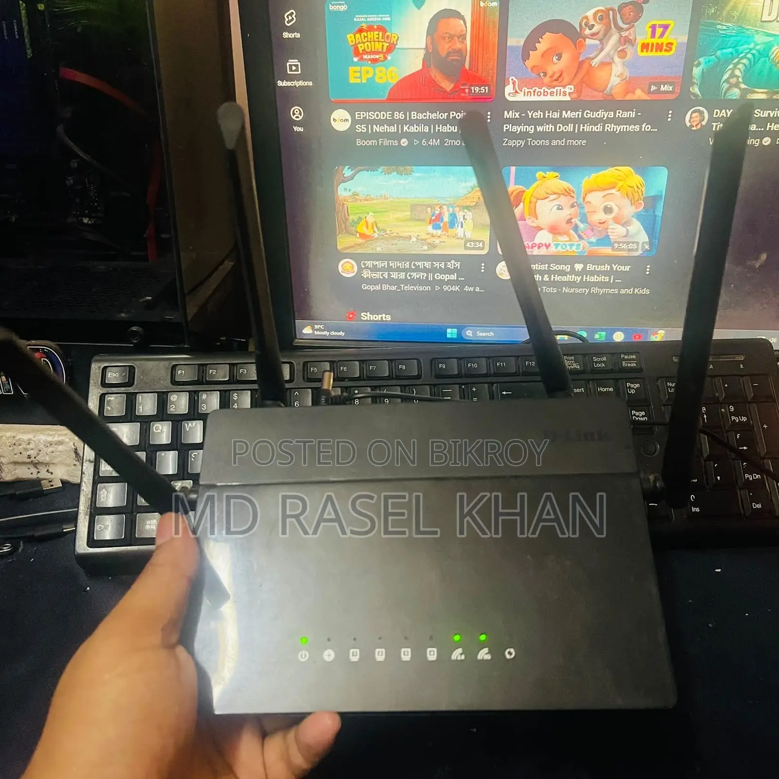 Router D-Link