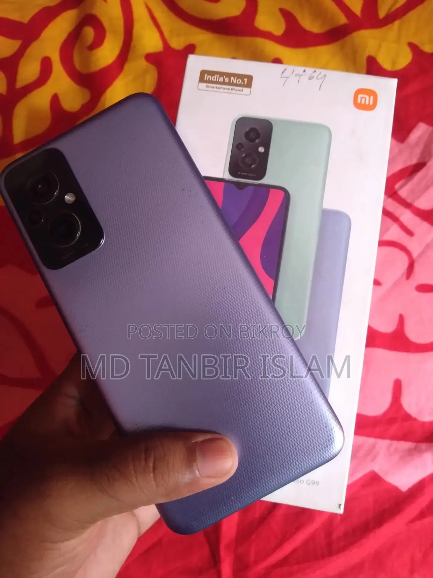 Xiaomi Redmi 11 Prime 64 GB