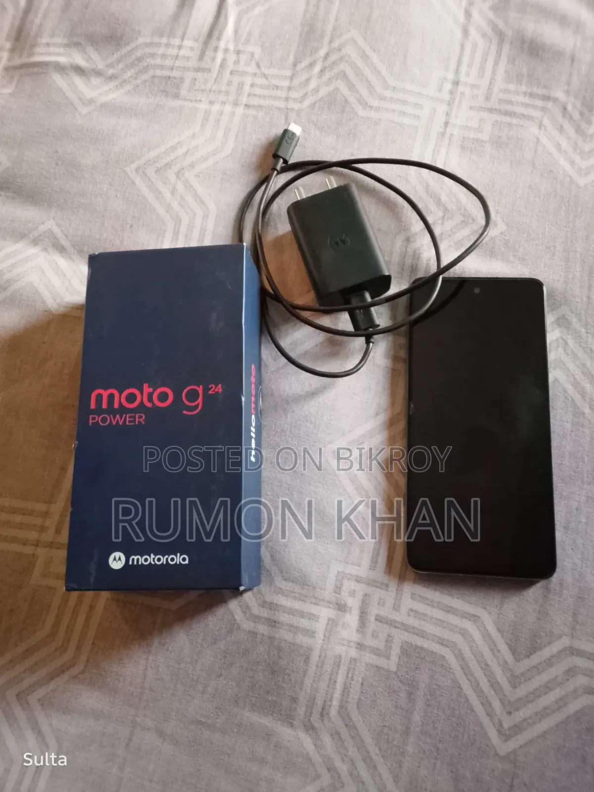 মোটরোহলা মোটো জি২৪ ১২৮ জিবি ব্লু