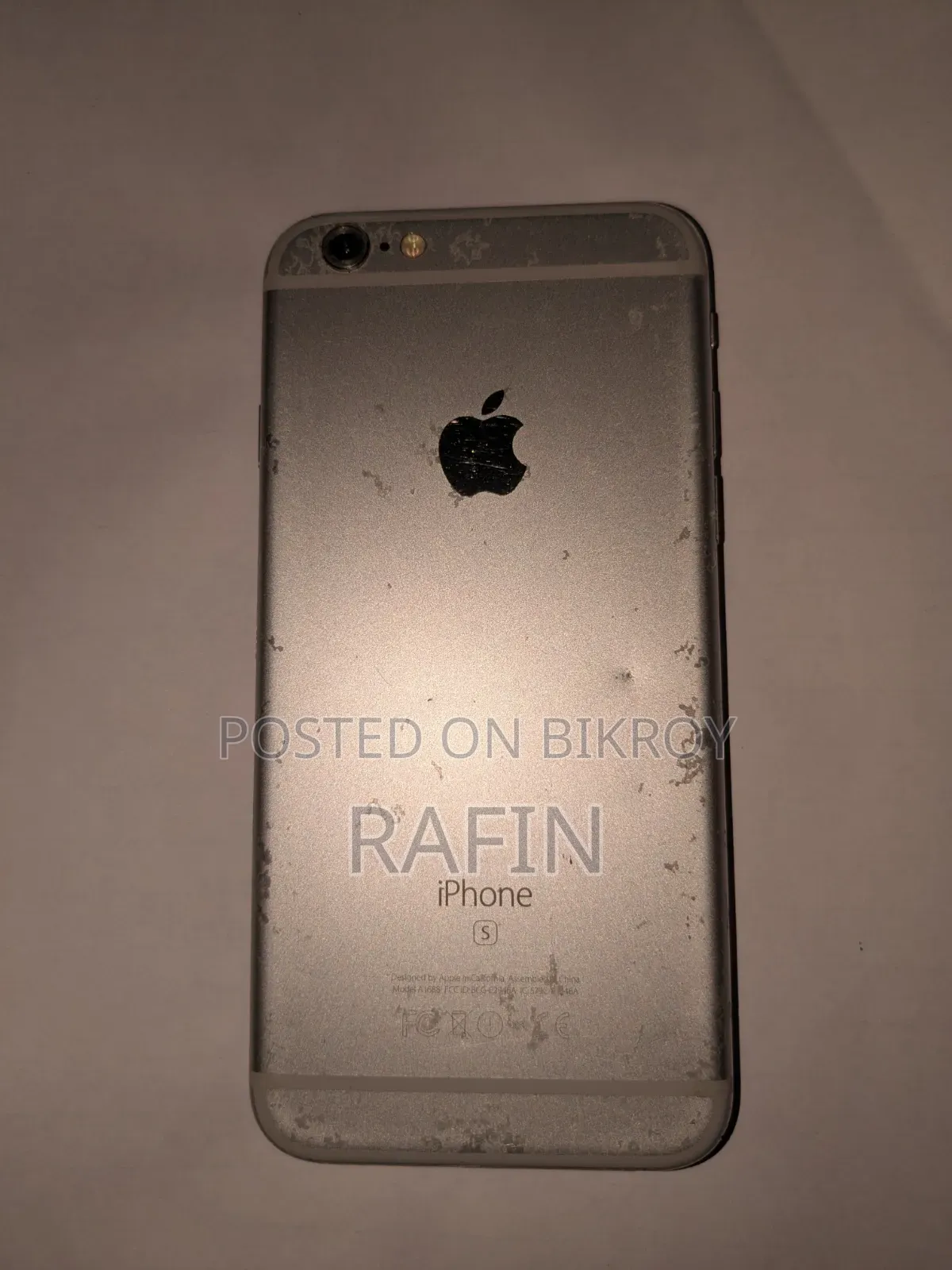 অ্যাপল আইফোন ৬এস ৬৪ জিবি সিলভার