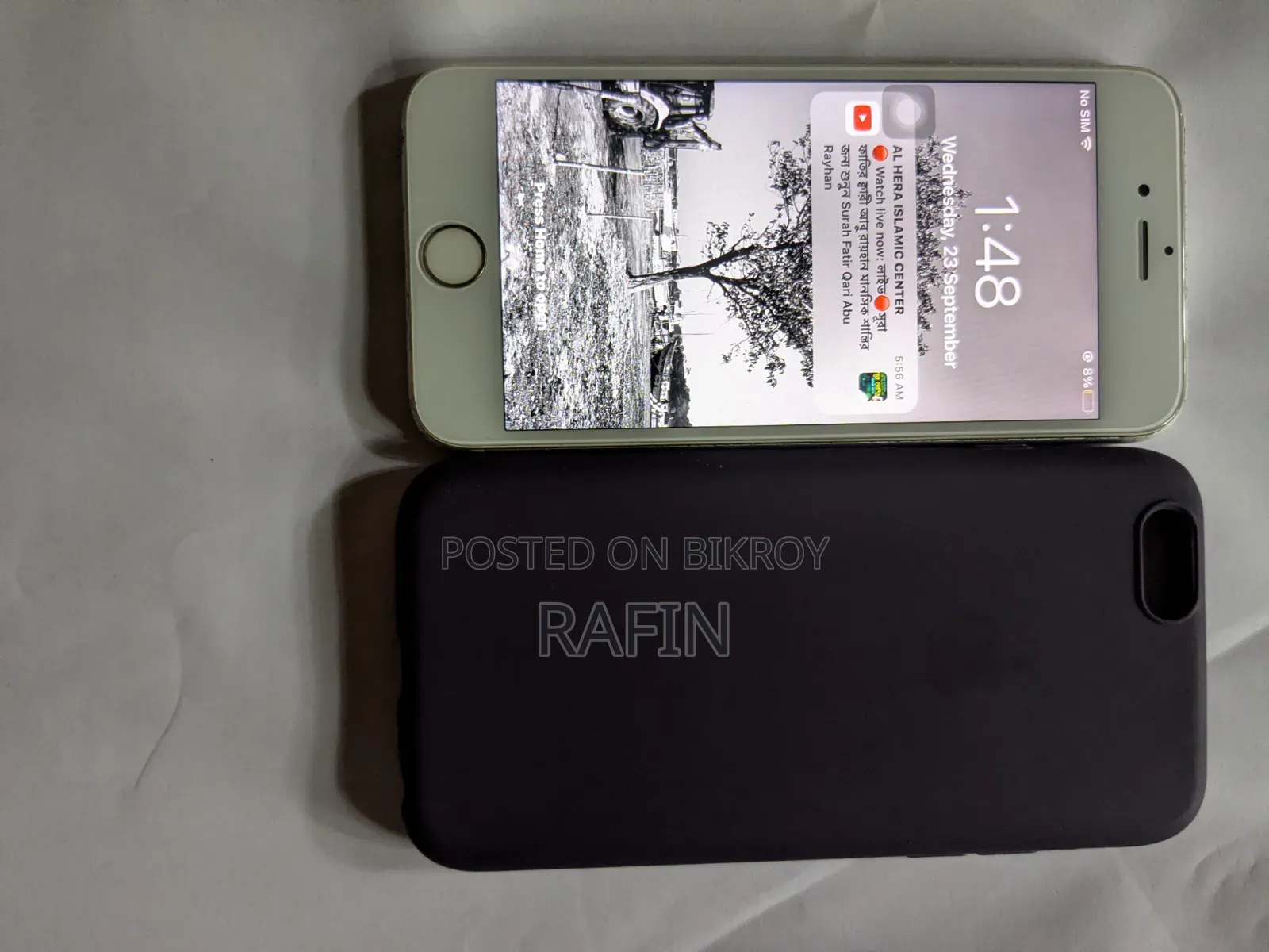 অ্যাপল আইফোন ৬এস ৬৪ জিবি সিলভার