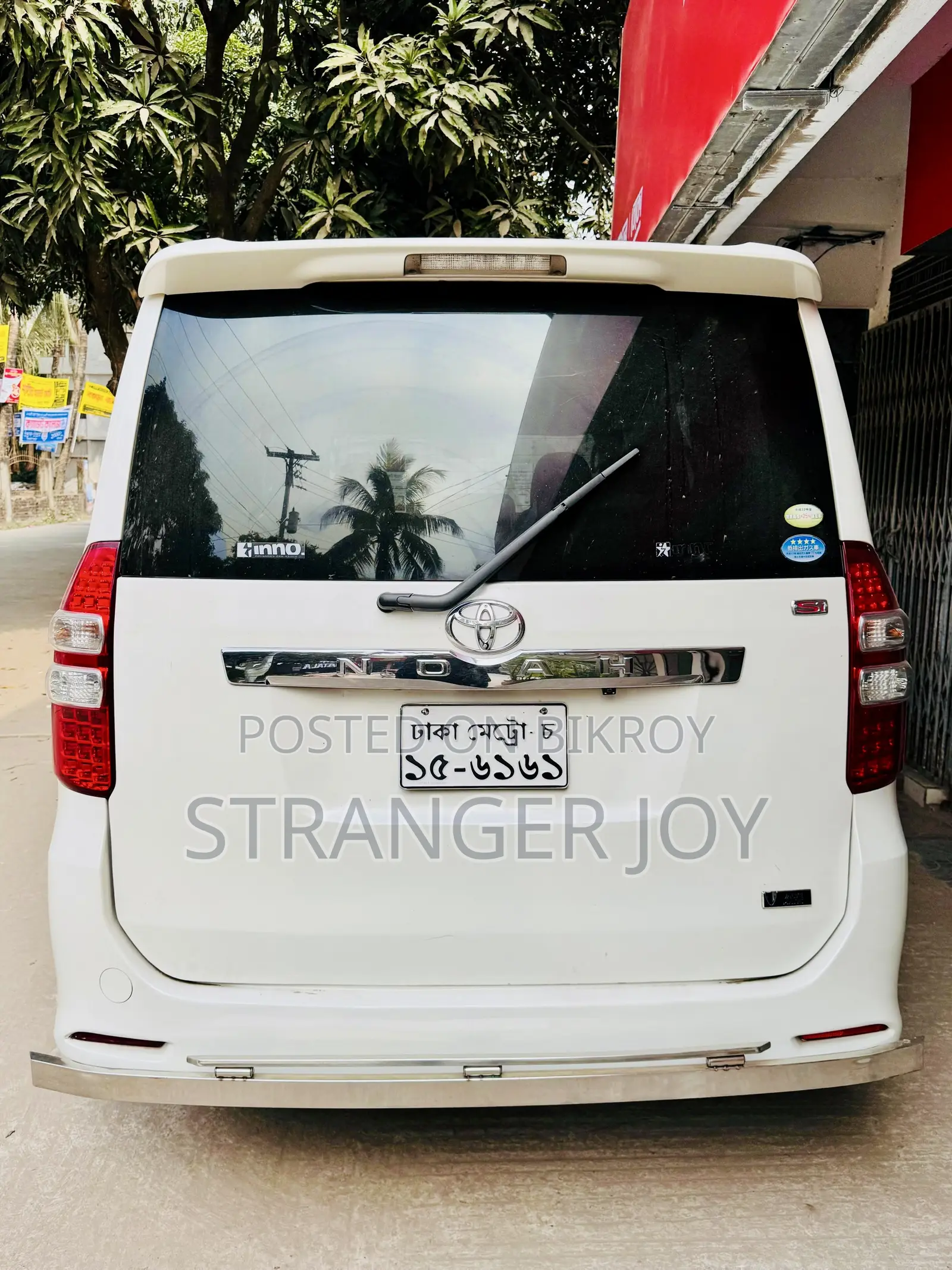 টয়োটা নোয়া ২.০ ১৫৮এইচপি এফডব্লিউডি (৭ সিটার) ২০১১ পার্ল