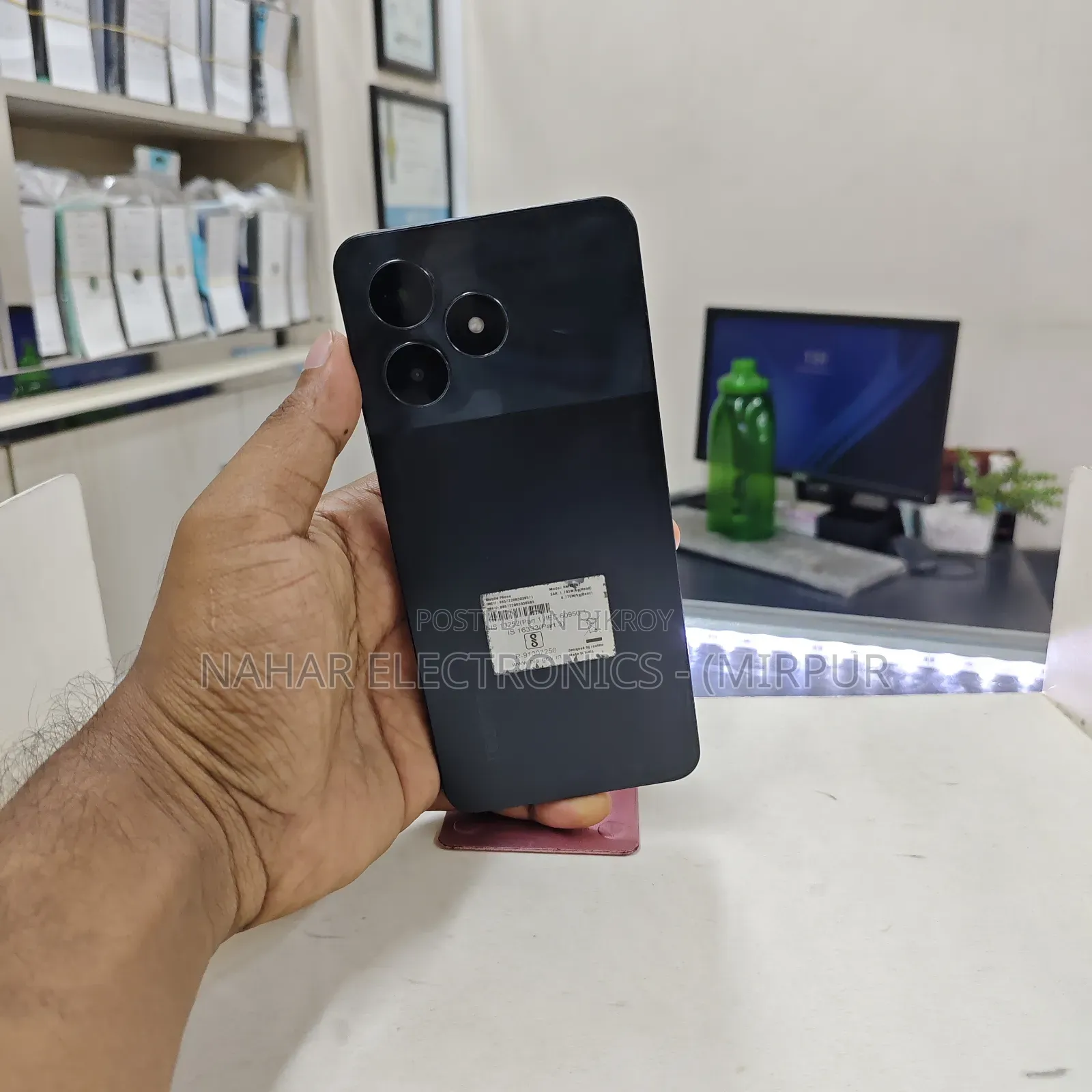 রিয়েলমি সি৫৩ (ইন্ডিয়া) ১২৮ জিবি গোল্ড