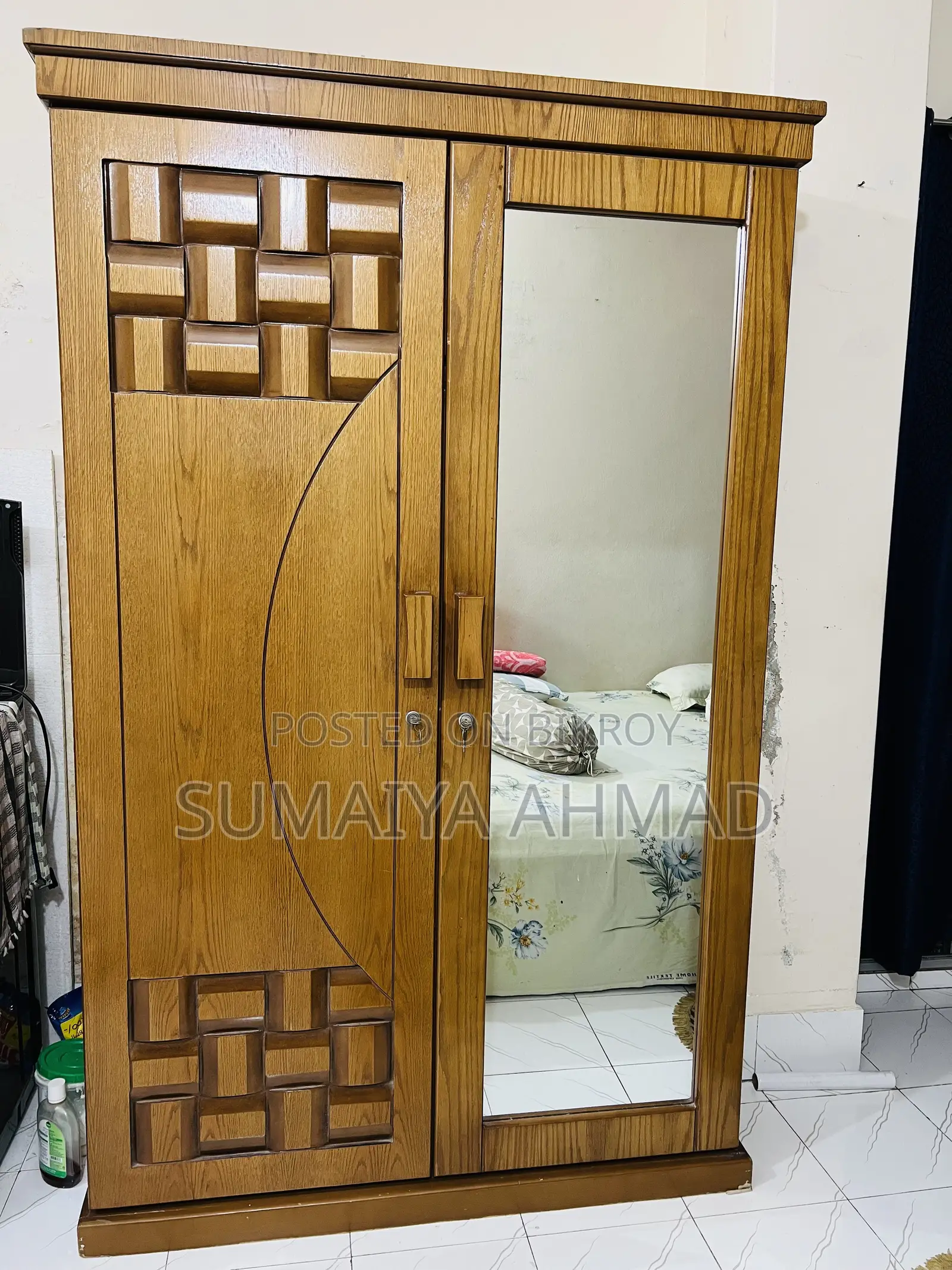 আলমিরা কাপবোর্ড