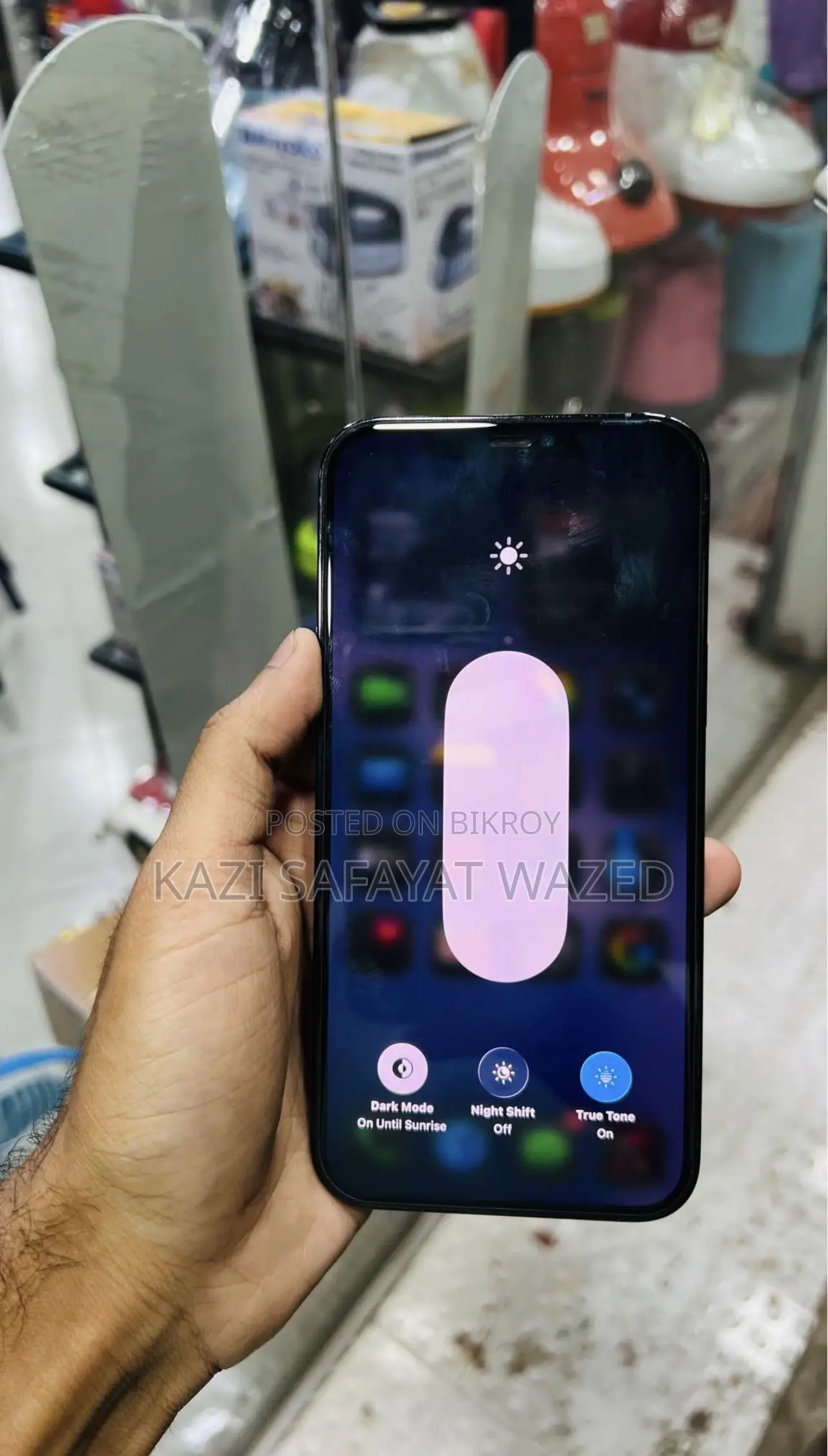 অ্যাপল আইফোন ১২ প্রো ম্যাক্স ৫১২ জিবি নীল