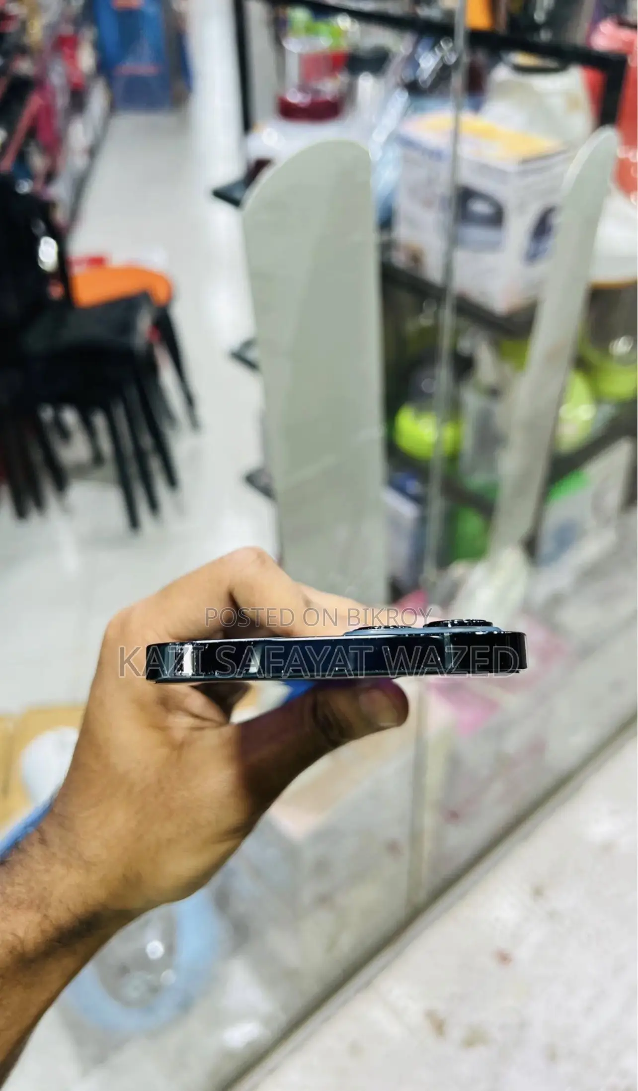 অ্যাপল আইফোন ১২ প্রো ম্যাক্স ৫১২ জিবি নীল