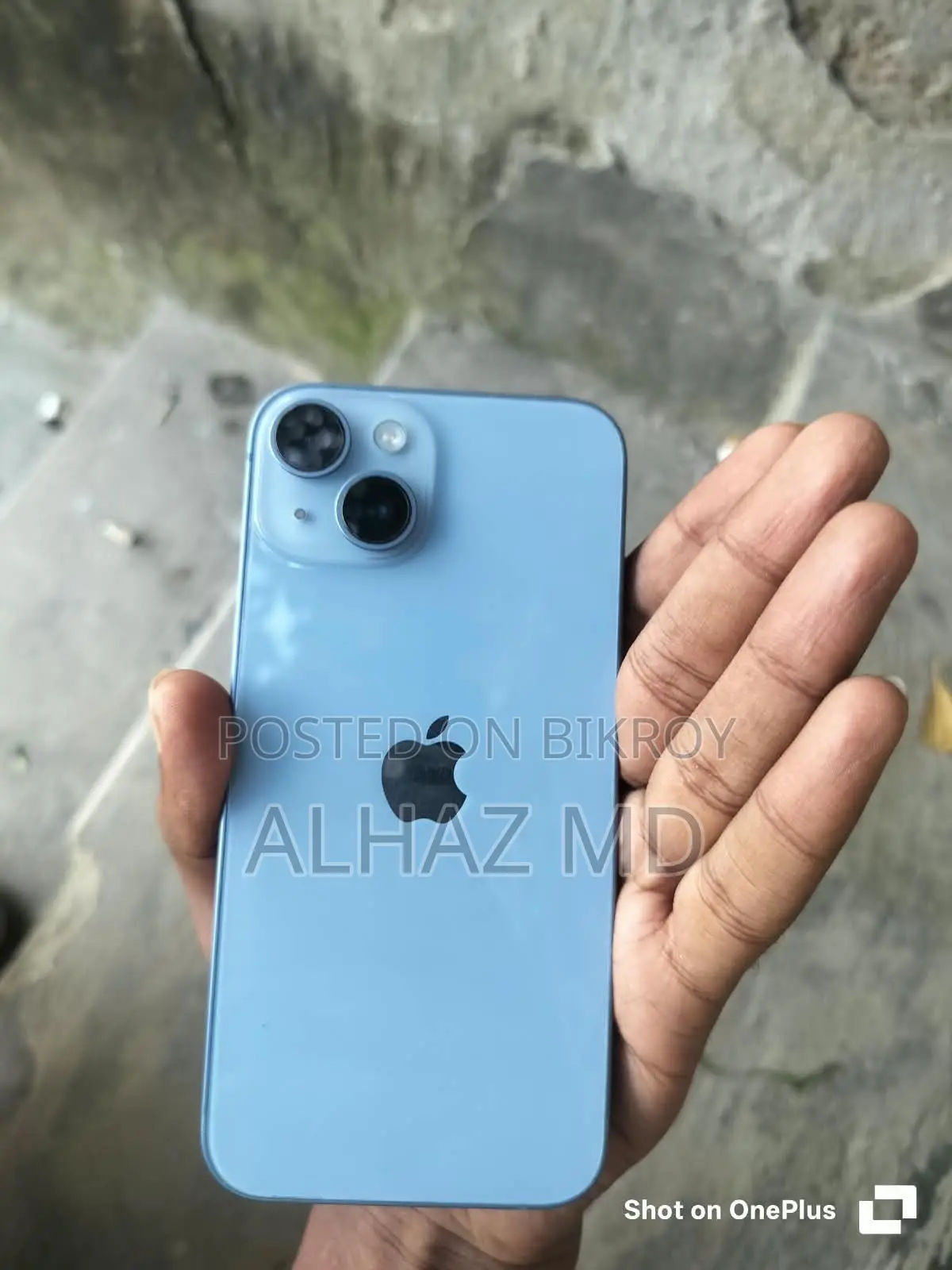 অ্যাপল আইফোন ১৪ ১২৮ জিবি নীল