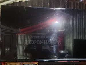 Walton's Google TV