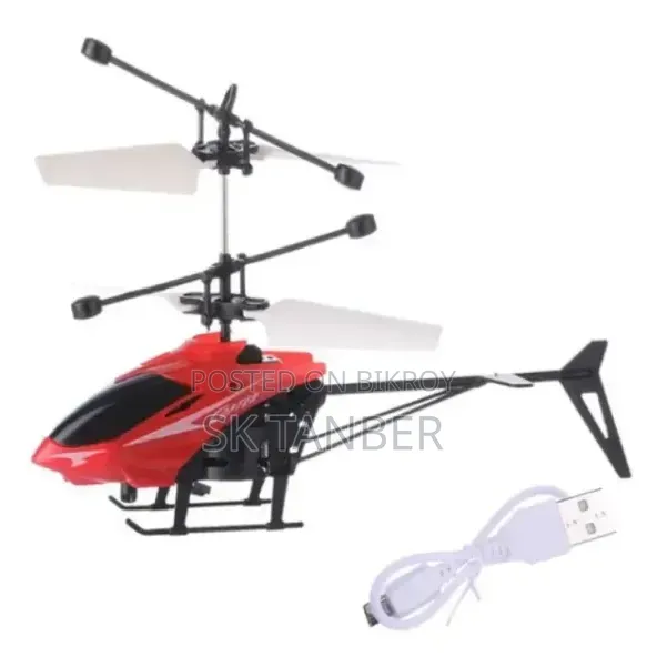 Two-Channel Suspension RC Helicopter Toy Remote Control Aircraft