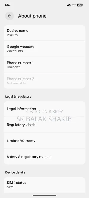 Google Pixel 7a 128 GB White
