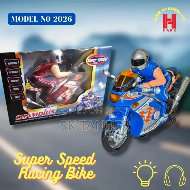 Toy Motorcycle Lighting and Music Operated by Battery for Kids