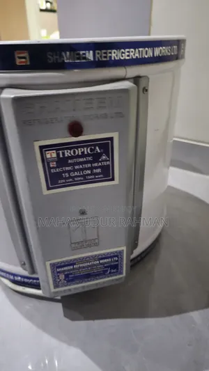 Tropica Geyser 15 Gallons