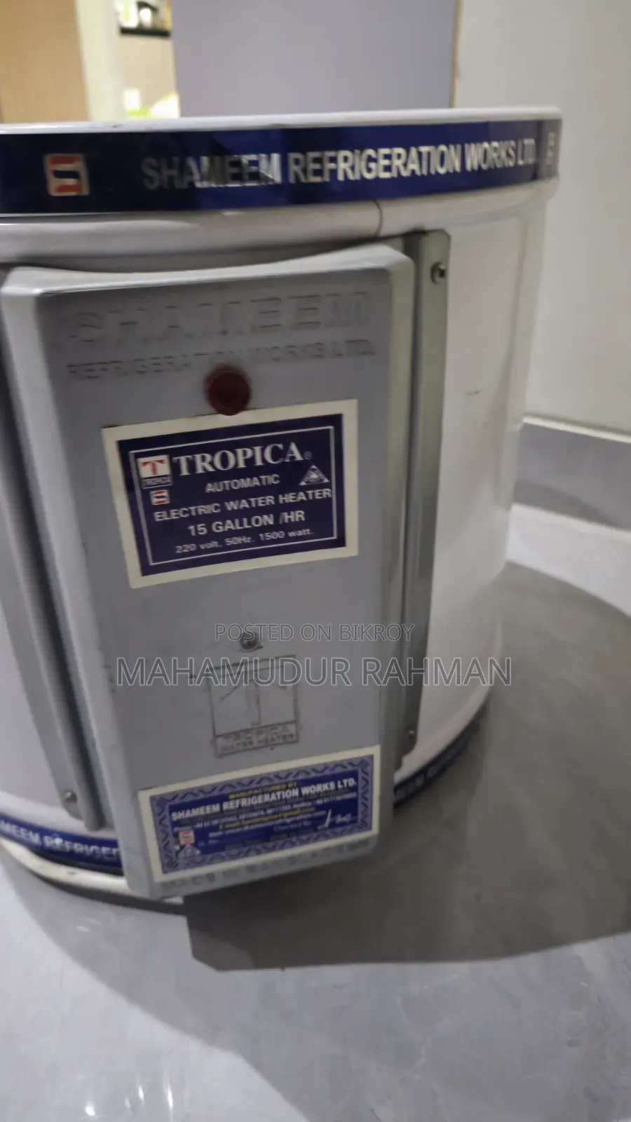Tropica Geyser 15 Gallons