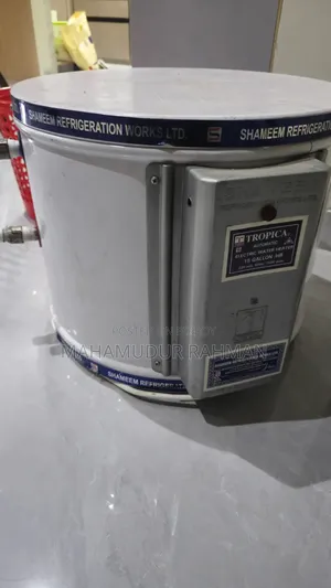 Tropica Geyser 15 Gallons