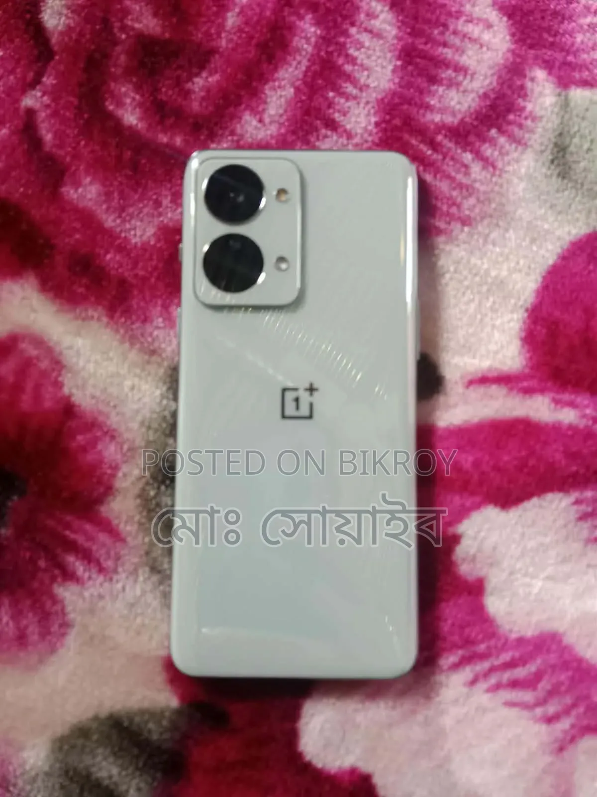 OnePlus Nord 2T 128 GB White