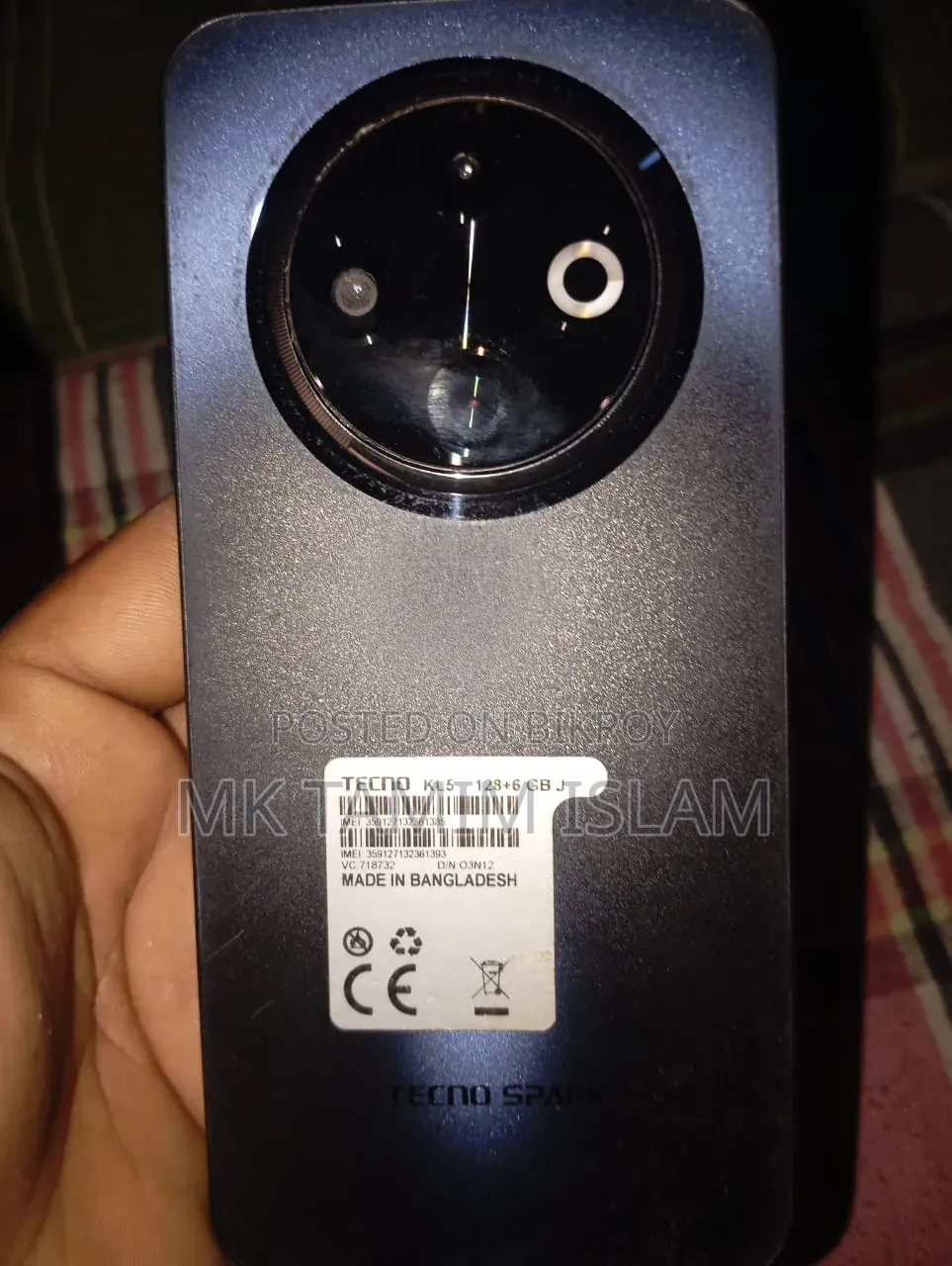টেকনো স্পার্ক ৩০সি ১২৮ জিবি কালো