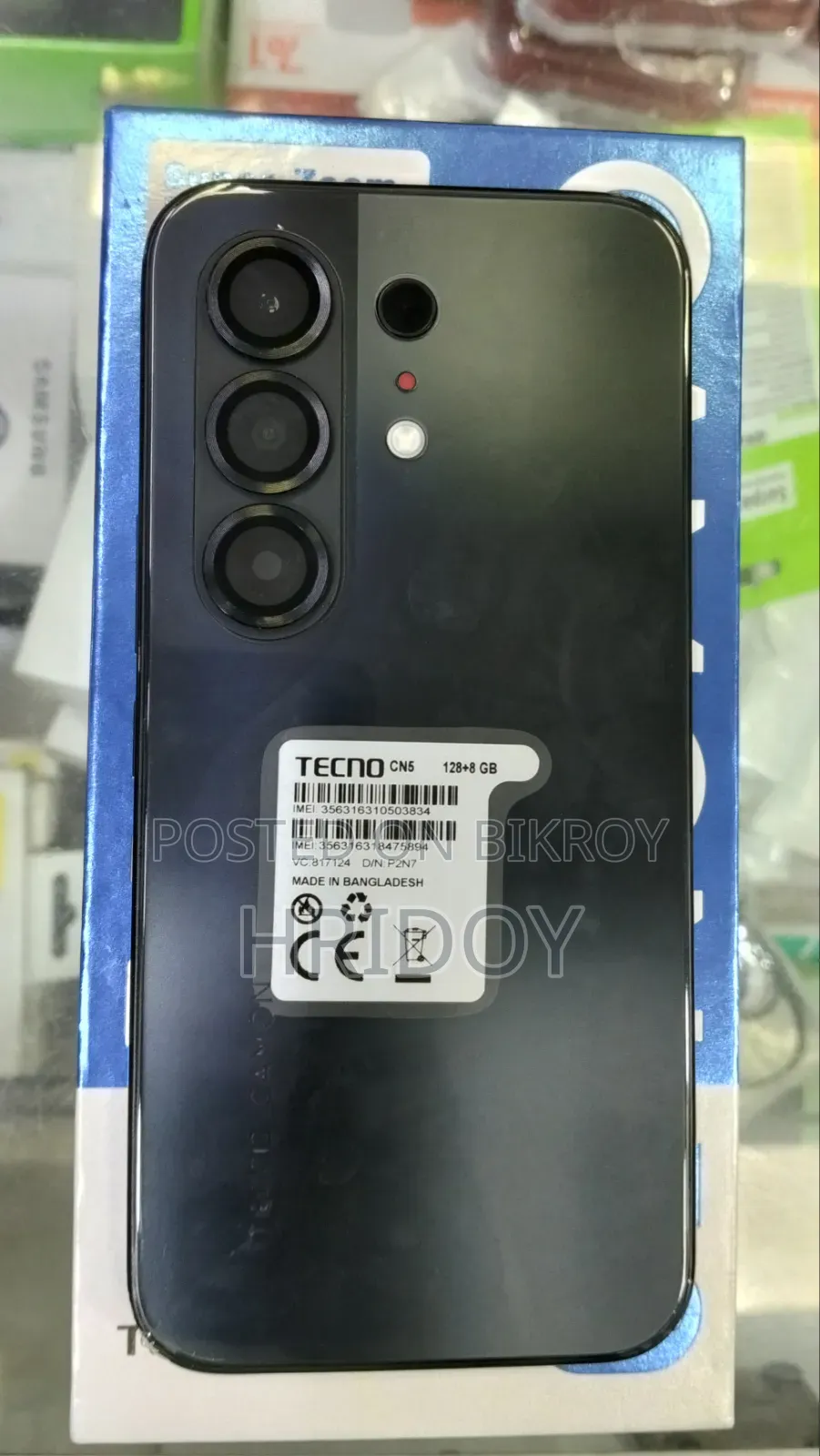 নতুন টেকনো ক্যামন ৫০ ২৫৬ জিবি কালো