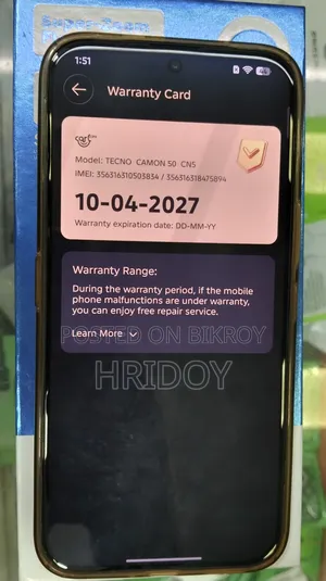 নতুন টেকনো ক্যামন ৫০ ২৫৬ জিবি কালো
