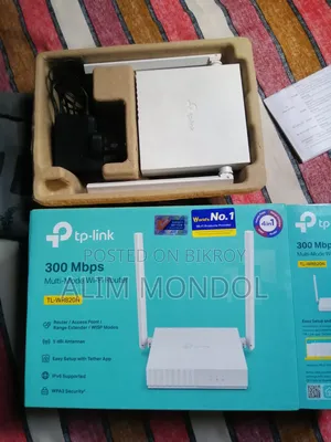 TP-Link Router