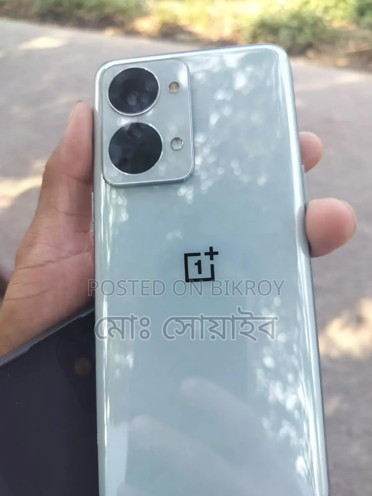 OnePlus Nord 2T 128 GB White
