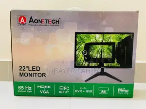 বিক্রির জন্য মনিটর