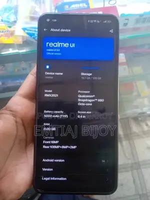 রিয়েলমি ৯ ১২৮ জিবি ব্ল্যাক