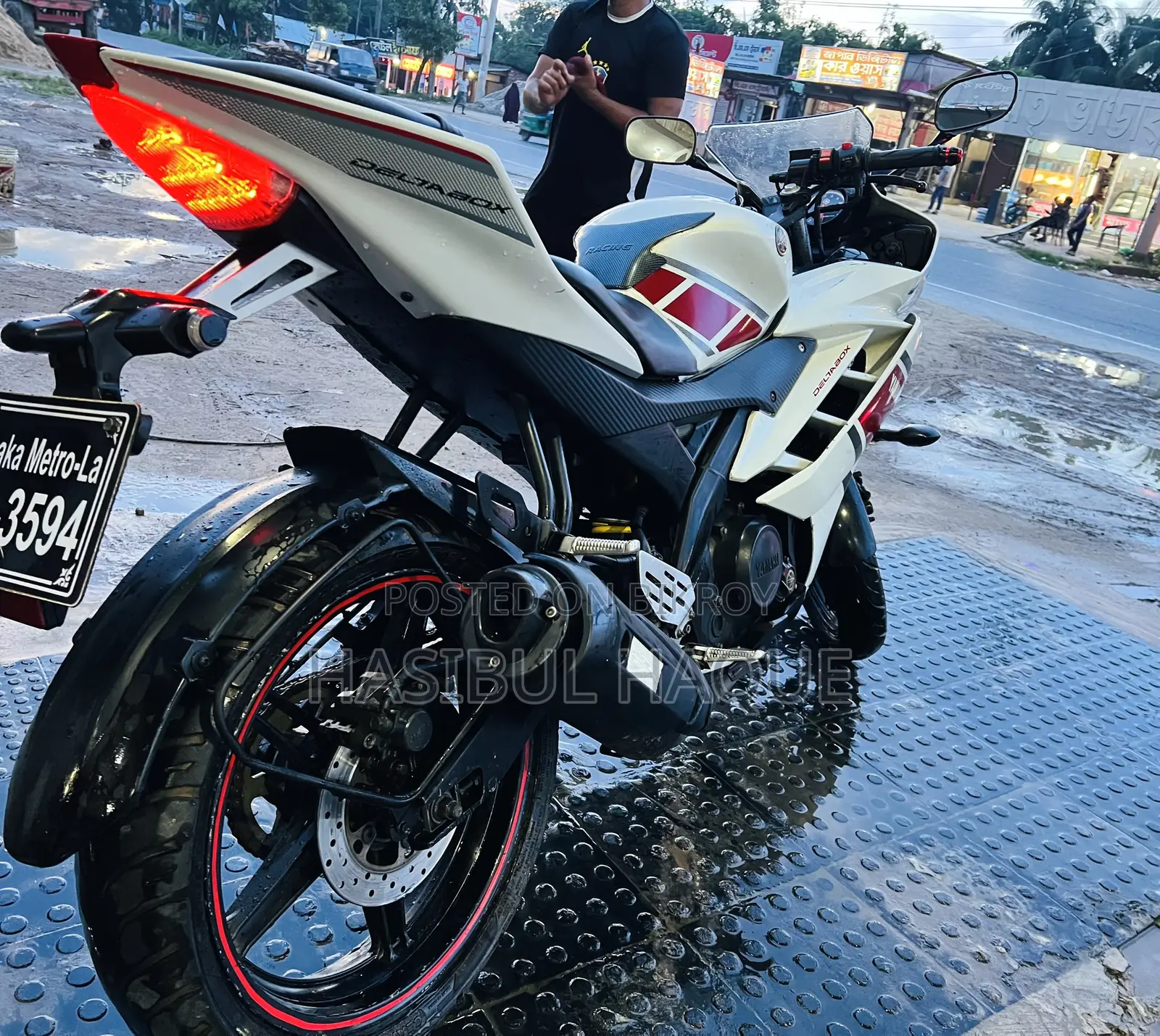 Yamaha R15 V3 2014 White