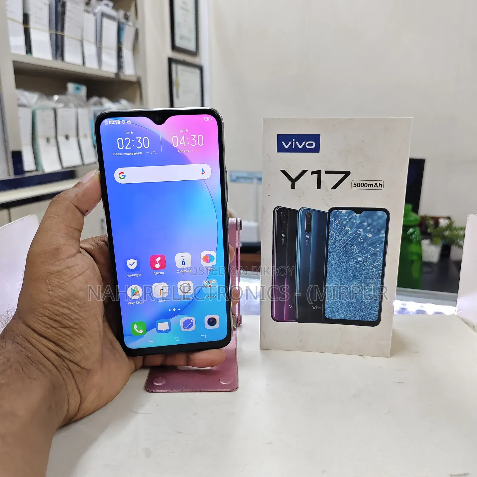 Vivo Y17 256 GB Blue