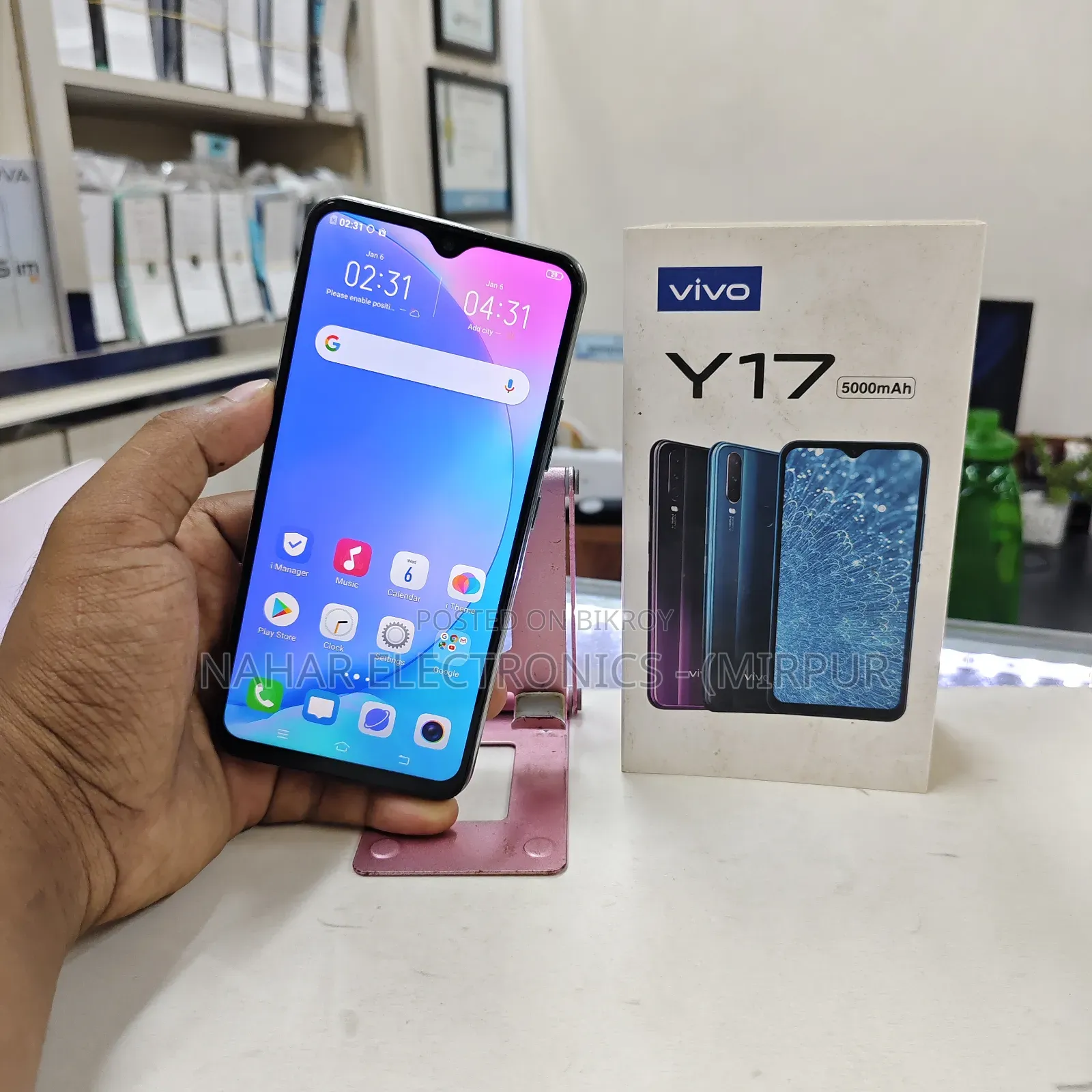 Vivo Y17 256 GB Blue