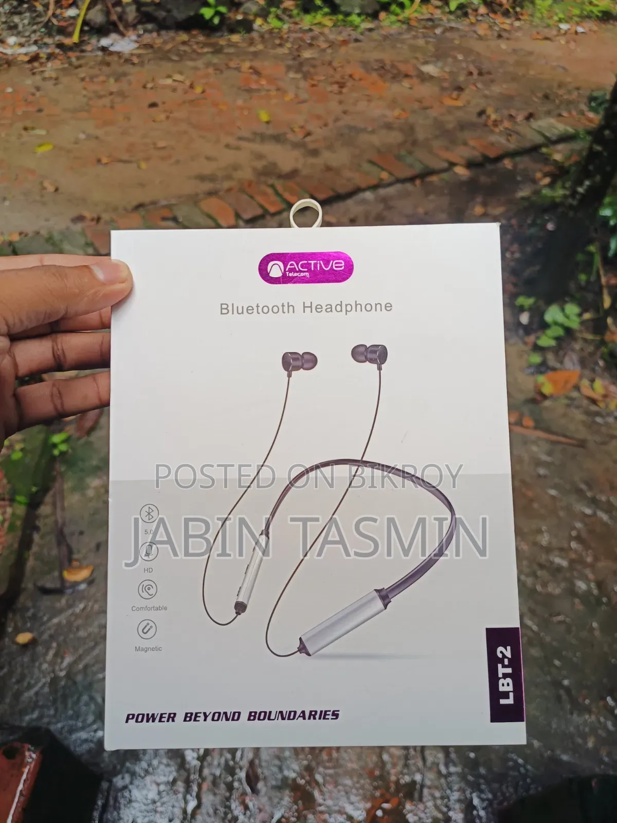 নেক ব্যান্ড . ফুল ফ্রেশ