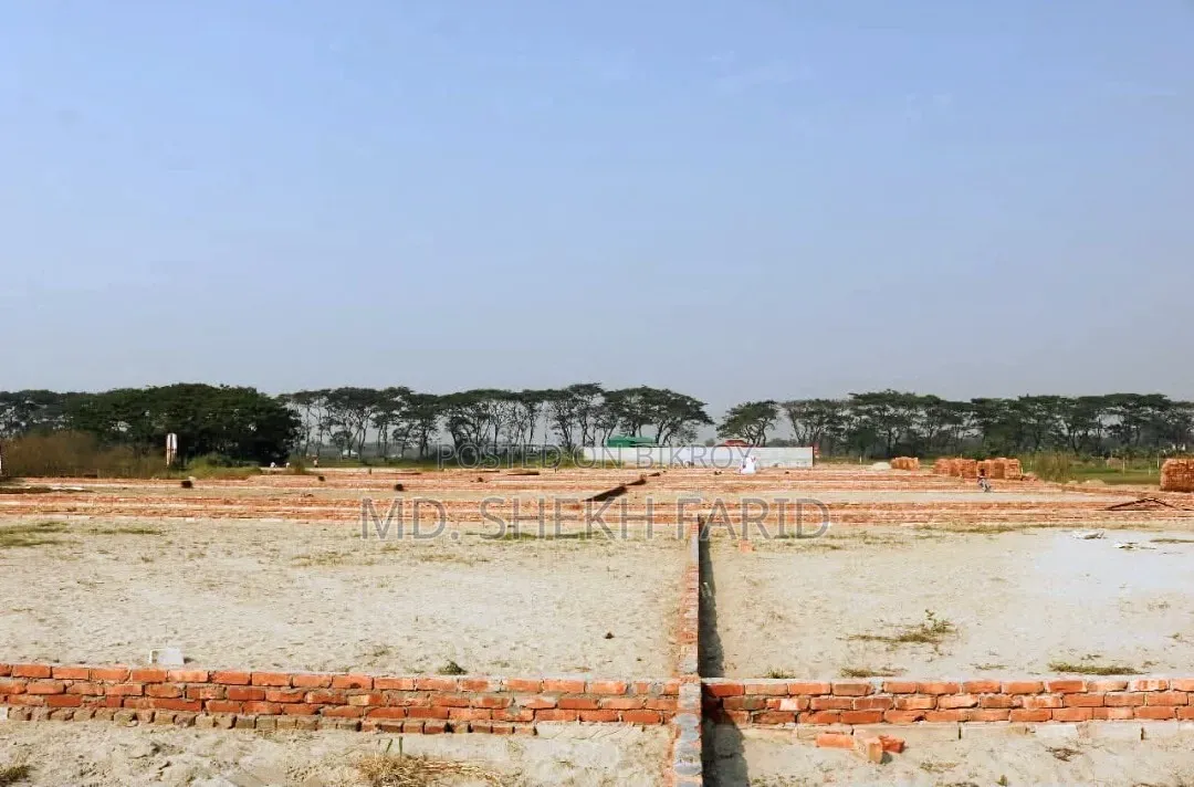 Land for sell