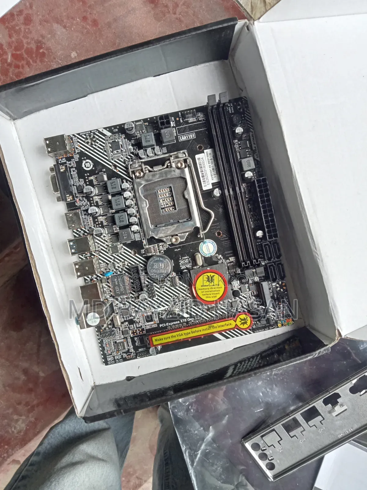 Esonic H-310