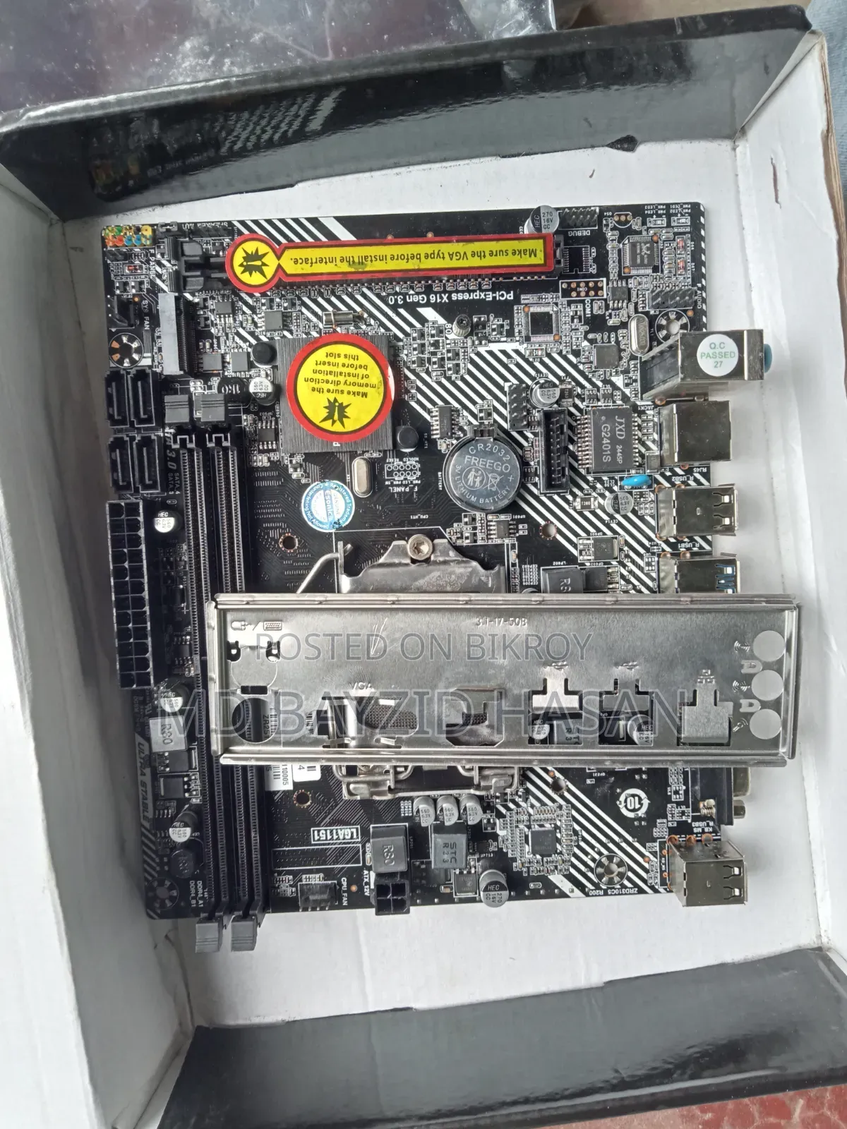 Esonic H-310