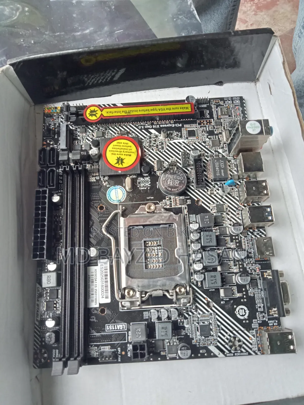 Esonic H-310