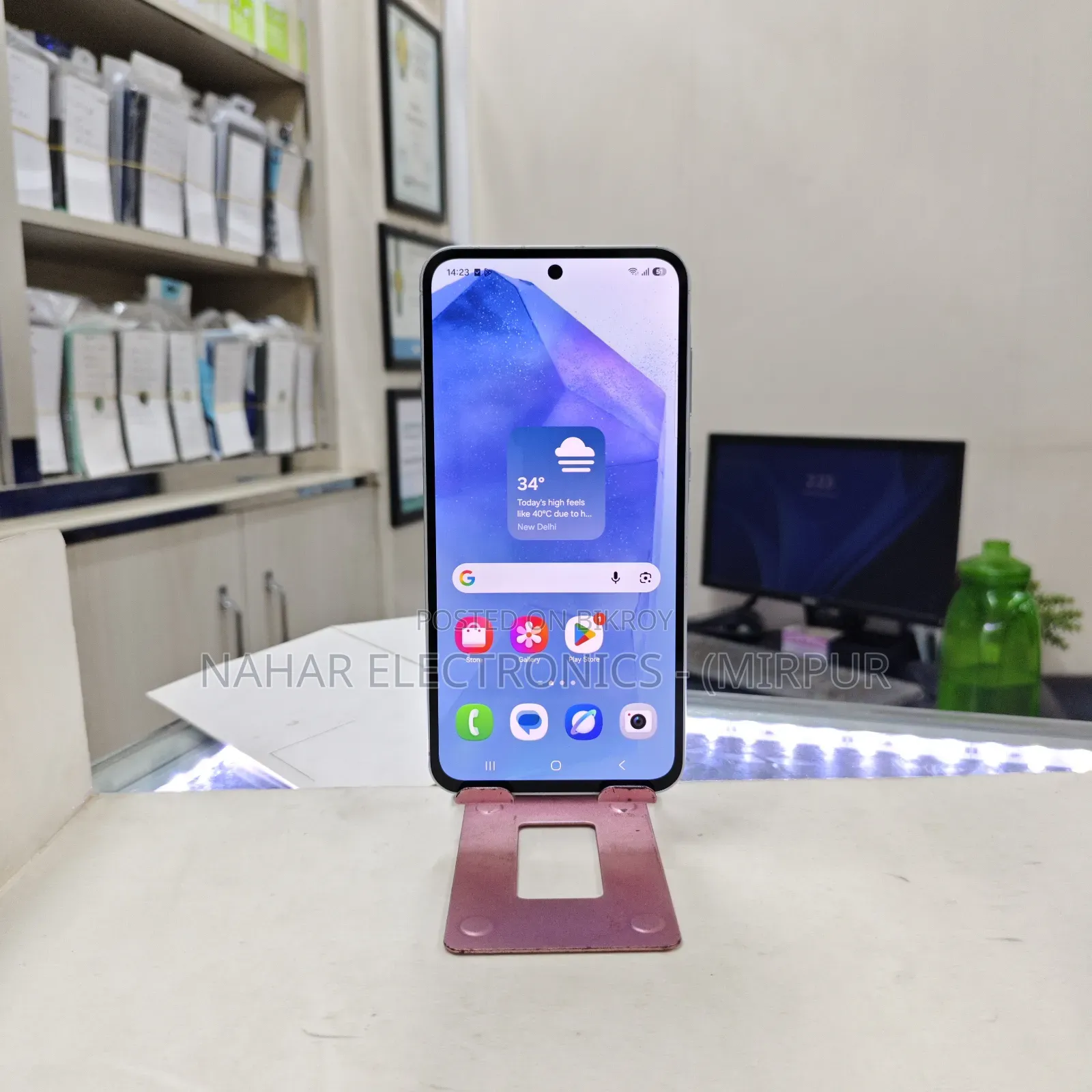 Samsung Galaxy A55 128 GB Blue